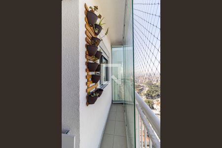 Varanda da Sala de apartamento à venda com 2 quartos, 55m² em Vila Dom Pedro I, São Paulo