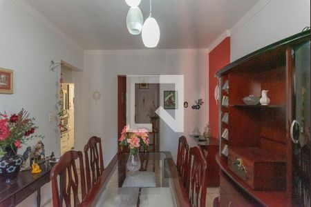 Sala de apartamento à venda com 2 quartos, 84m² em Centro, Campinas