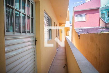 Apartamento para alugar com 1 quarto, 20m² em Vila da Saúde, São Paulo