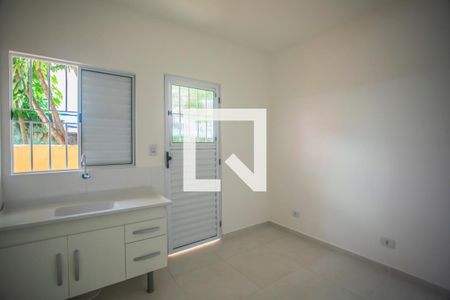 Apartamento para alugar com 1 quarto, 20m² em Vila da Saúde, São Paulo