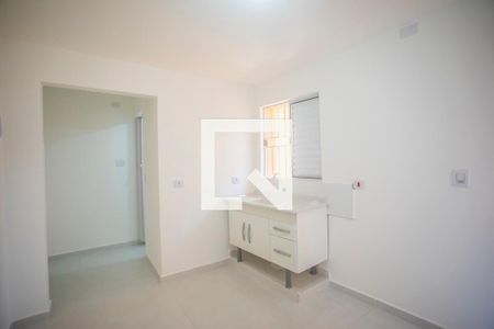 Apartamento para alugar com 1 quarto, 20m² em Vila da Saúde, São Paulo