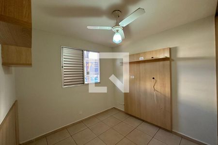 Dormitório 01 de apartamento para alugar com 2 quartos, 45m² em Bairro Reserva Sul, Ribeirão Preto