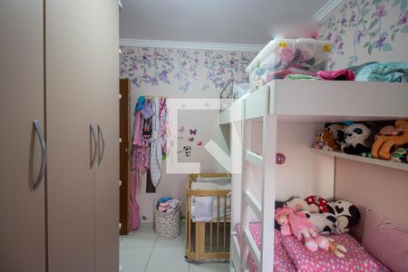 Quarto 1 de casa à venda com 3 quartos, 105m² em Parque Cruzeiro do Sul, São Paulo