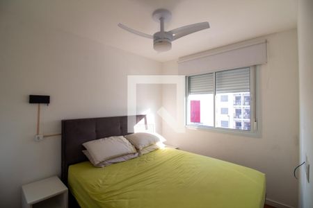 Quarto 2 de apartamento para alugar com 2 quartos, 43m² em Santo Amaro, São Paulo