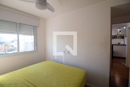 Quarto 2 de apartamento para alugar com 2 quartos, 43m² em Santo Amaro, São Paulo