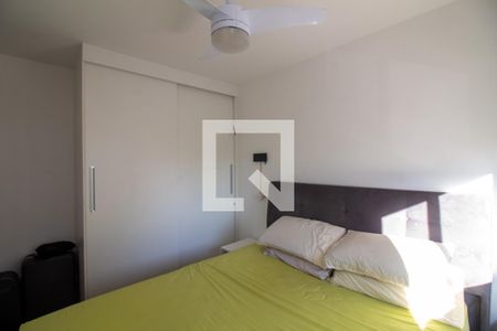 Quarto 2 de apartamento para alugar com 2 quartos, 43m² em Santo Amaro, São Paulo