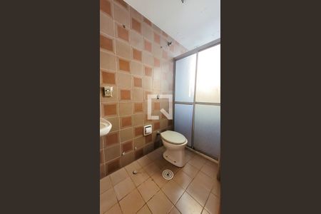 Banheiro de apartamento à venda com 1 quarto, 45m² em Vila Itapura, Campinas