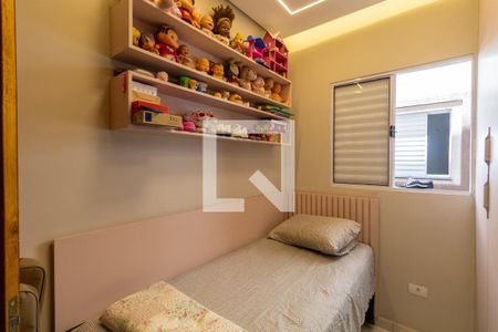 Quarto 1 de apartamento à venda com 2 quartos, 40m² em Artur Alvim, São Paulo