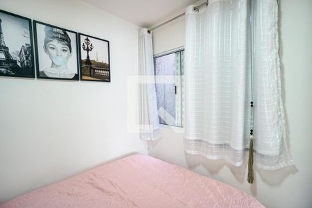 Quarto de apartamento à venda com 1 quarto, 32m² em Vila Formosa, São Paulo