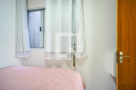 Quarto de apartamento à venda com 1 quarto, 32m² em Vila Formosa, São Paulo