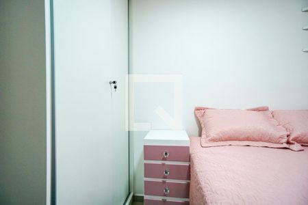 Quarto de apartamento à venda com 1 quarto, 32m² em Vila Formosa, São Paulo