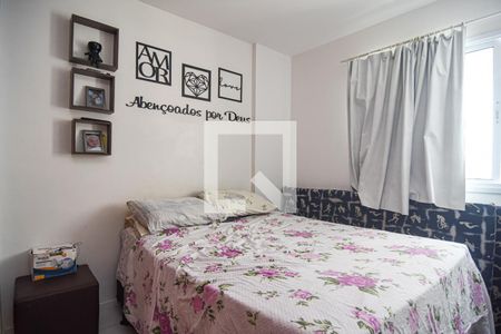 Suite de apartamento à venda com 2 quartos, 70m² em Santa Rosa, Niterói