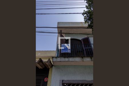 Casa à venda com 150m², 2 quartos e 3 vagas Casa à venda com 150m², 2 quartos e 3 vagasPlaca