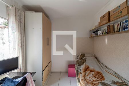 Casa à venda com 150m², 2 quartos e 3 vagas Casa à venda com 150m², 2 quartos e 3 vagasQuarto 2