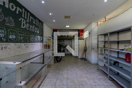 Casa à venda com 150m², 2 quartos e 3 vagas Casa à venda com 150m², 2 quartos e 3 vagasSalão