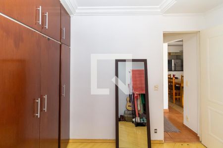 Quarto 1 de apartamento à venda com 2 quartos, 53m² em Vila Santa Clara, São Paulo