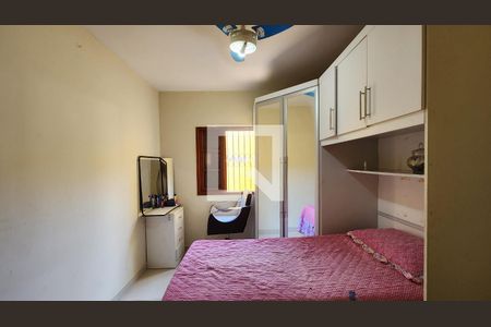 Quarto 2 de casa à venda com 3 quartos, 150m² em Parque Cidade Jardim Ii, Jundiaí