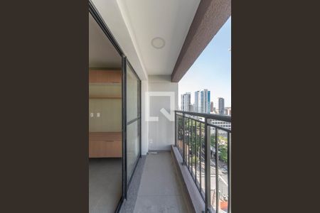 Varanda Studio - Quarto de apartamento para alugar com 1 quarto, 25m² em Campo Belo, São Paulo