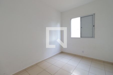 Quarto 1 de apartamento para alugar com 2 quartos, 49m² em Dutra, Ribeirão Preto