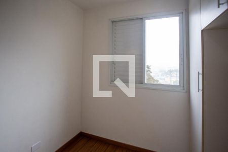 Quarto 1 de apartamento para alugar com 2 quartos, 47m² em Centro, Diadema