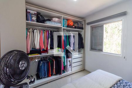 Quarto de apartamento à venda com 2 quartos, 53m² em Quitaúna, Osasco