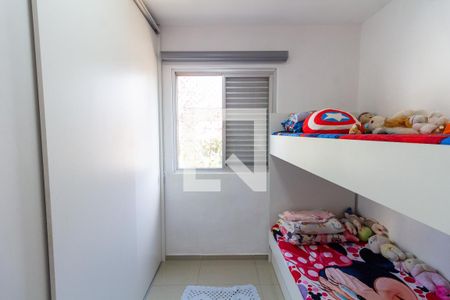 Quarto de apartamento à venda com 2 quartos, 53m² em Quitaúna, Osasco