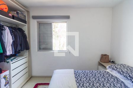 Quarto de apartamento à venda com 2 quartos, 53m² em Quitaúna, Osasco