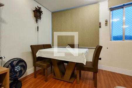 Sala de apartamento para alugar com 2 quartos, 103m² em Boqueirão, Praia Grande