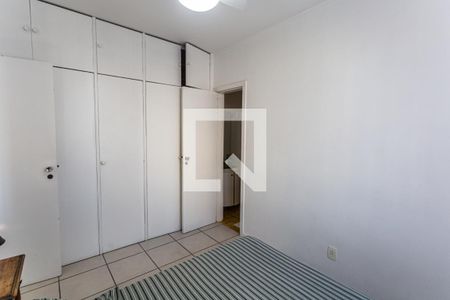 Suíte de apartamento para alugar com 1 quarto, 40m² em Lourdes, Belo Horizonte