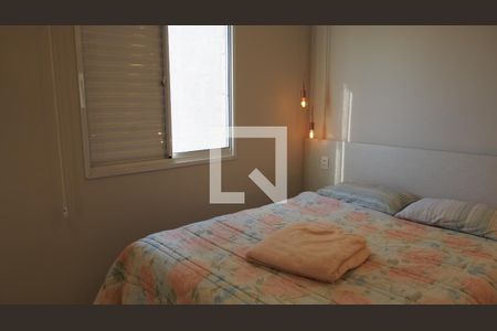 Quarto 1 de apartamento à venda com 2 quartos, 67m² em Vila Lacerda, Jundiaí