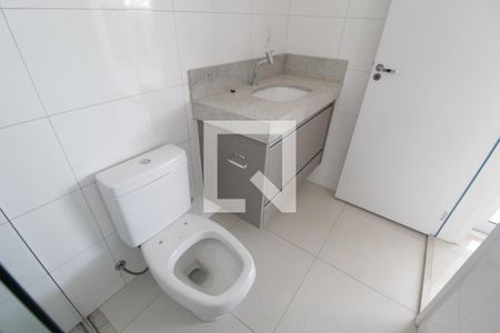 Banheiro do Quarto 1 de apartamento para alugar com 3 quartos, 138m² em Tubalina, Uberlândia