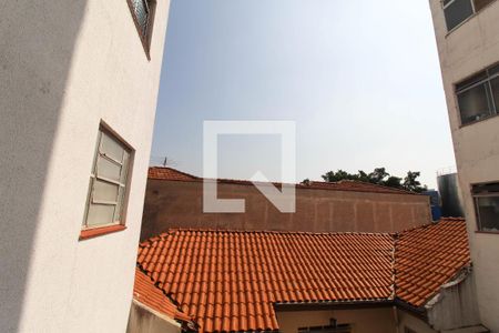 Vista Do Quarto 1 de apartamento à venda com 2 quartos, 62m² em Mooca, São Paulo