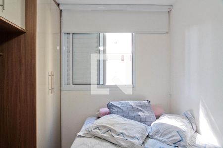 Quarto 1 de apartamento à venda com 2 quartos, 44m² em Jardim Iris, São Paulo