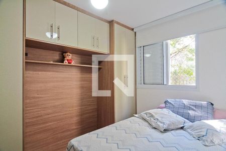 Quarto 1 de apartamento à venda com 2 quartos, 44m² em Jardim Iris, São Paulo