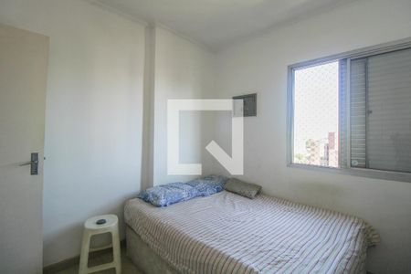 Quarto de apartamento à venda com 4 quartos, 121m² em Centro, Campinas