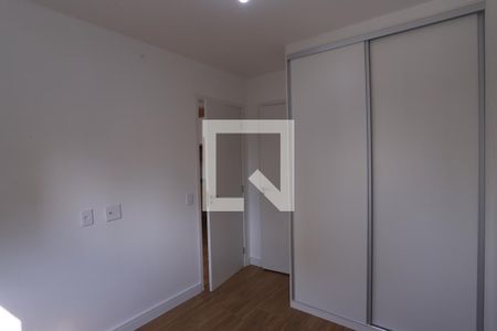 Quarto de apartamento para alugar com 1 quarto, 34m² em Mooca, São Paulo