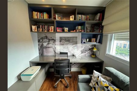 Apartamento à venda com 2 quartos, 85m² em Brooklin, São Paulo