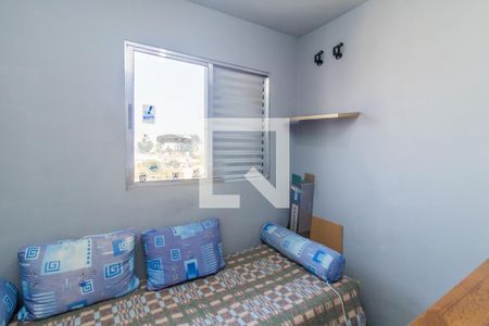 Quarto 1 de apartamento à venda com 3 quartos, 69m² em Jardim Danfer, São Paulo