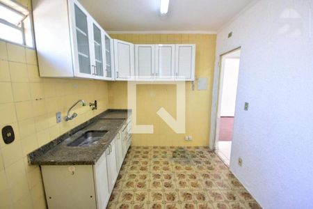 Apartamento à venda com 2 quartos, 79m² em Jardim Nova Europa, Campinas