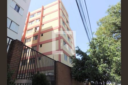 Apartamento à venda com 2 quartos, 79m² em Jardim Nova Europa, Campinas