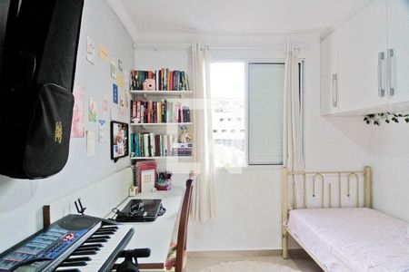 Quarto 2 de apartamento para alugar com 4 quartos, 93m² em Vila Zulmira, São Paulo