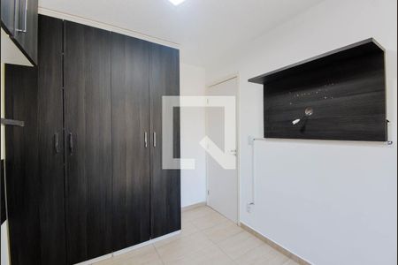 Quarto 1 de apartamento para alugar com 2 quartos, 47m² em Vila Alzira, Guarulhos