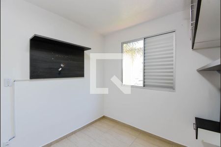Quarto 1 de apartamento para alugar com 2 quartos, 47m² em Vila Alzira, Guarulhos