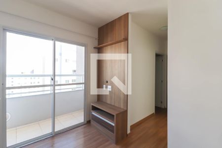 Sala de apartamento para alugar com 3 quartos, 54m² em Ponte de São João, Jundiaí