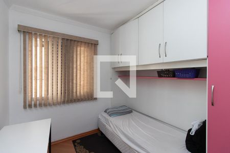 Quarto 1 de apartamento à venda com 2 quartos, 54m² em Parque Vitória, São Paulo