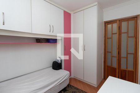 Quarto 1 de apartamento à venda com 2 quartos, 54m² em Parque Vitória, São Paulo