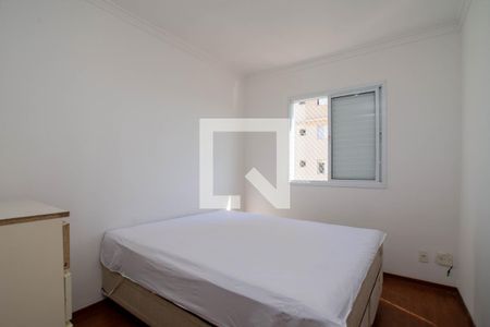 Quarto 1 de apartamento para alugar com 2 quartos, 55m² em Vila Rosalia, Guarulhos