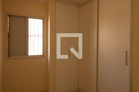 Quarto 2 de apartamento para alugar com 2 quartos, 38m² em Vila Guarani, São Paulo