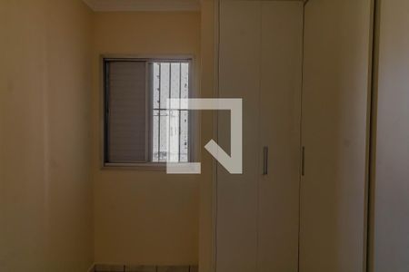 Quarto 2 de apartamento para alugar com 2 quartos, 38m² em Vila Guarani, São Paulo