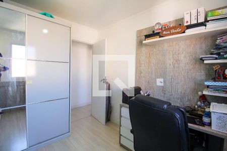 Quarto 1 de apartamento à venda com 2 quartos, 70m² em Mooca, São Paulo